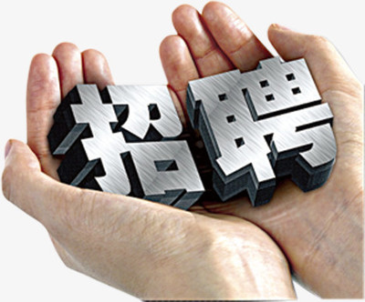 如何在职场中实现个人价值与职业理想