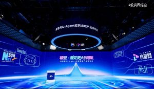 自猎网AI Agent招聘求职产品与自猎AI面试官智能体发布，智能求职招聘时代正式开启