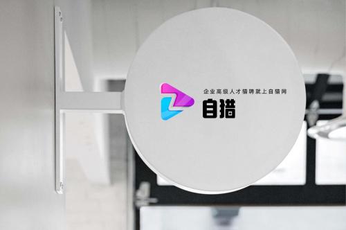 搞定这些事，工作主动找上门