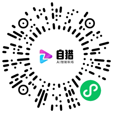 职场转向，年轻人如何“稳稳落地”